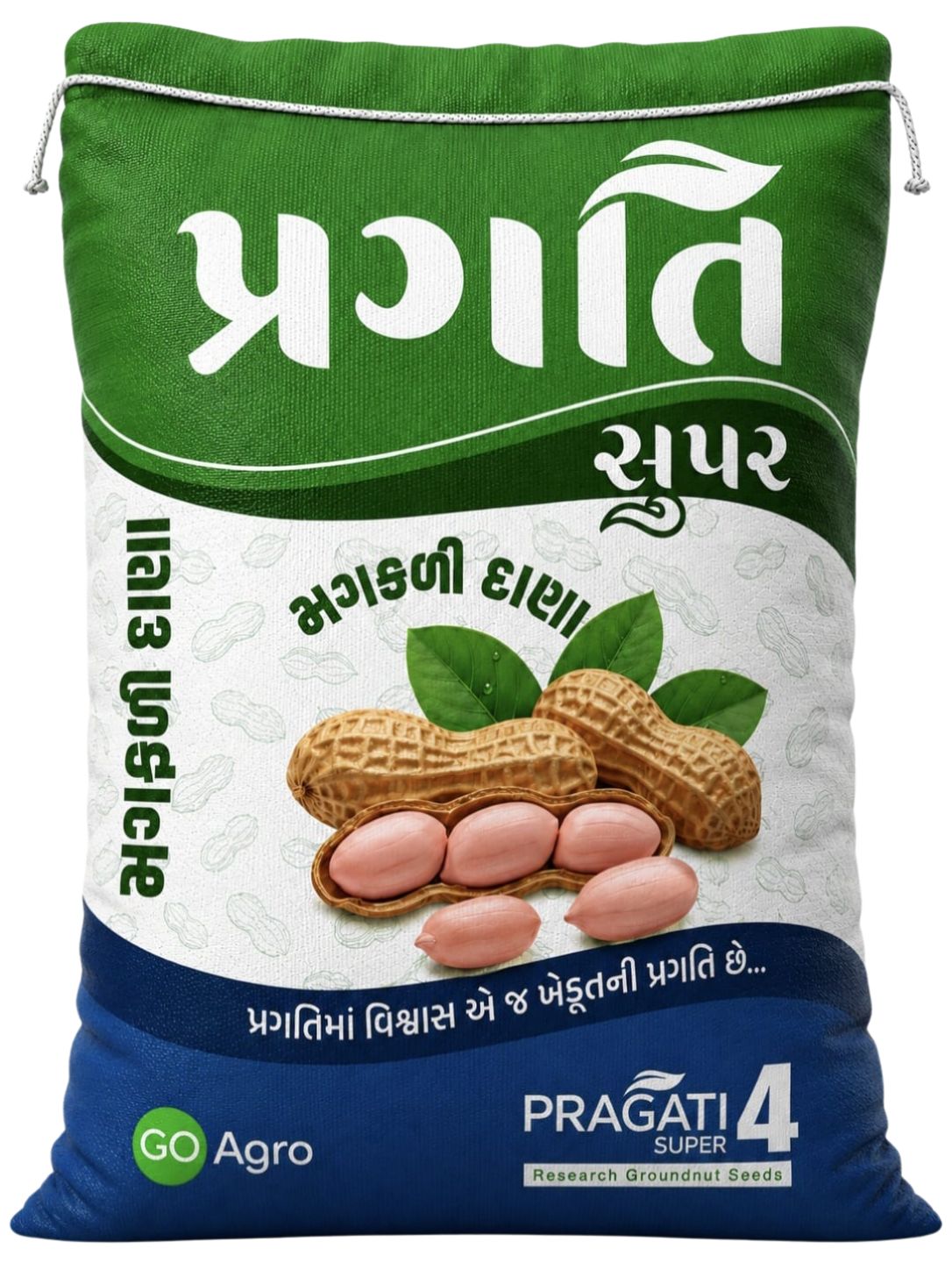 Pragati Super 4